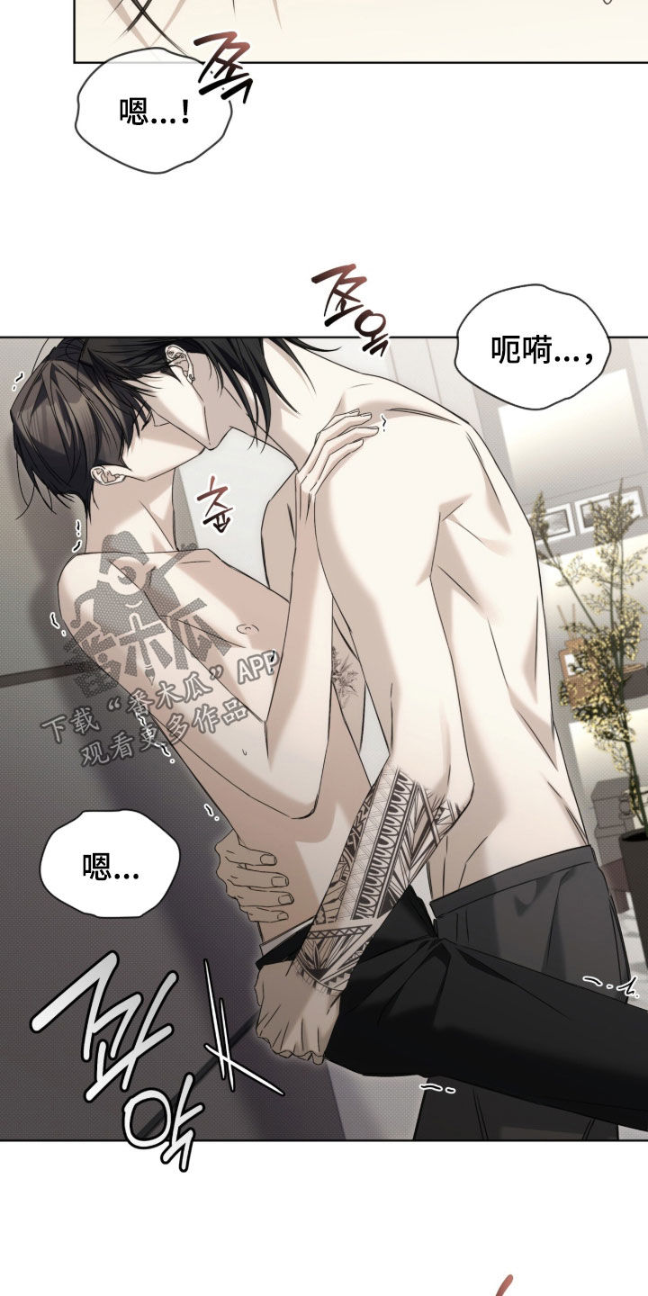 第46话13