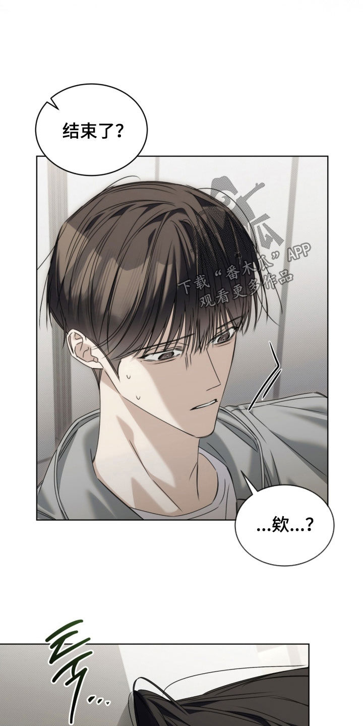 第45话10