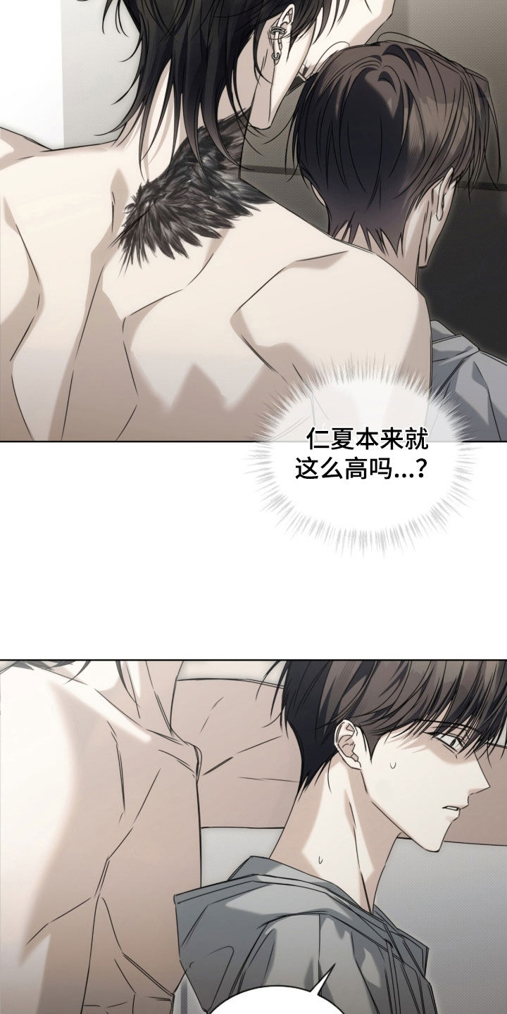 第45话1