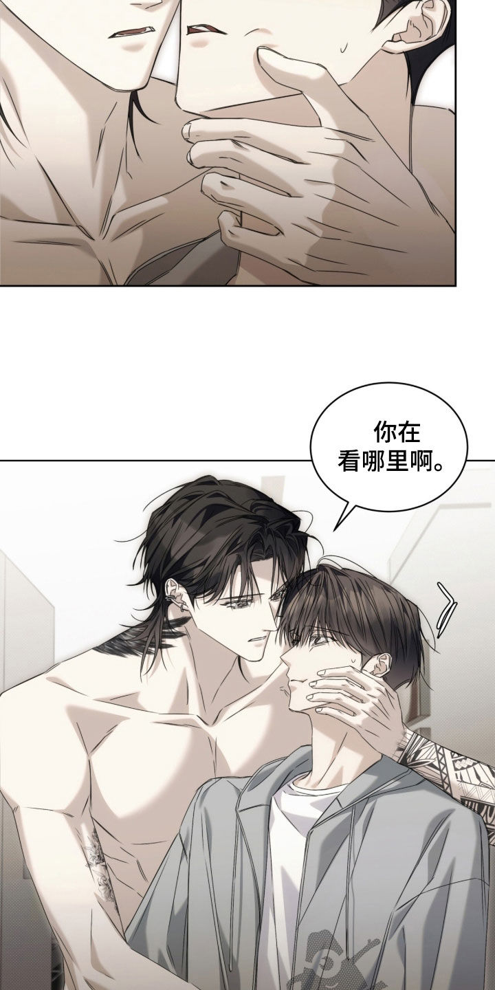 第45话15