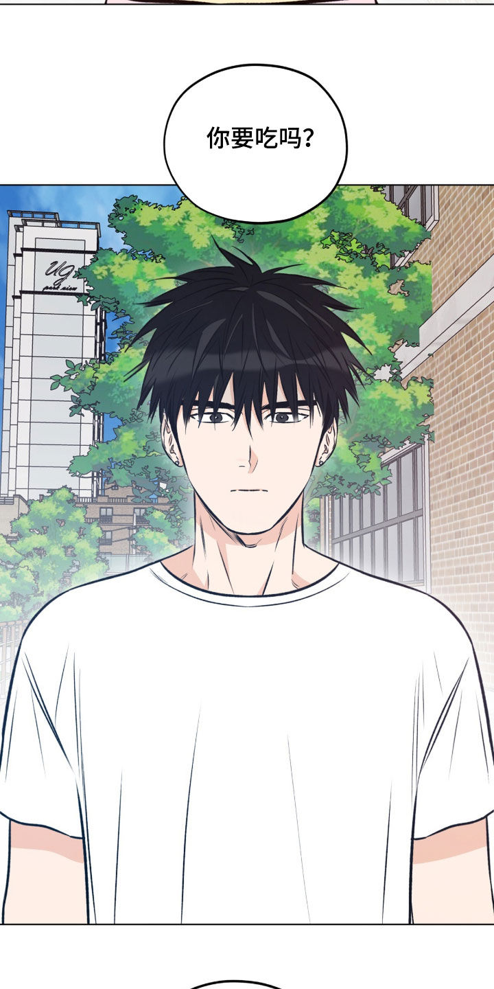 第43话7