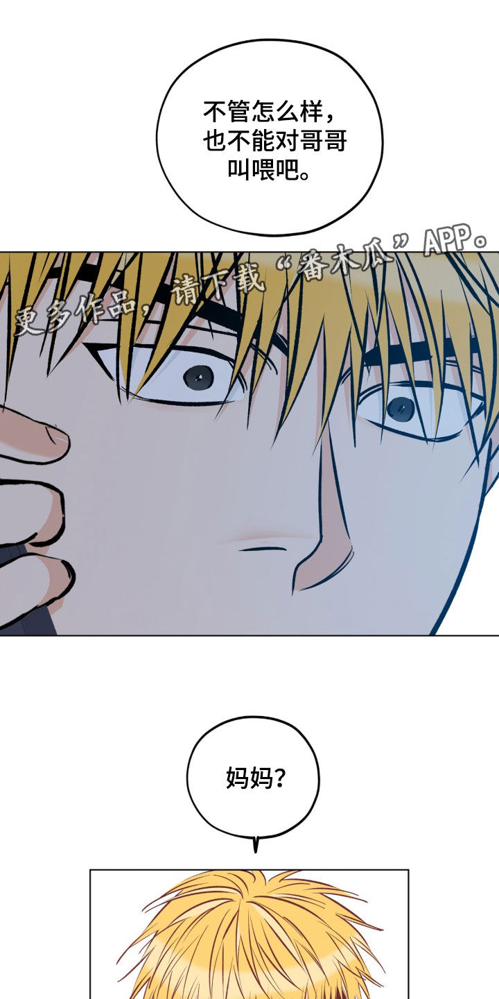 第43话0