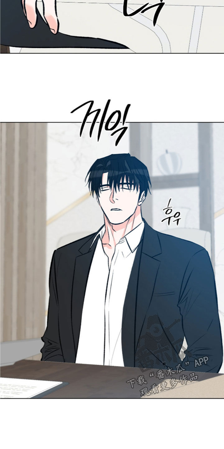 第41话9
