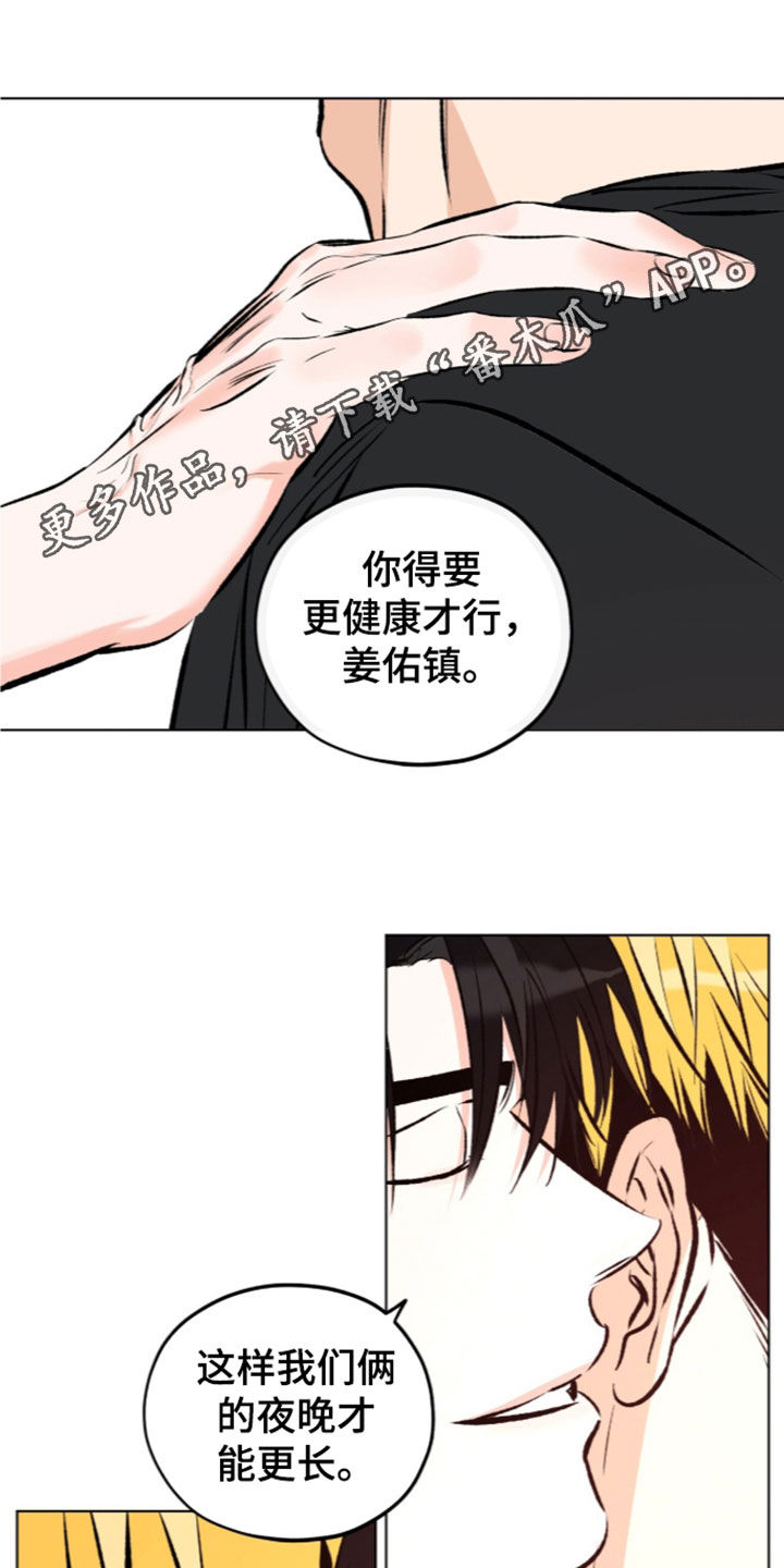 第41话0