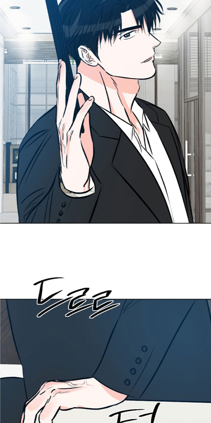 第41话8