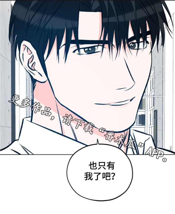 第40话22