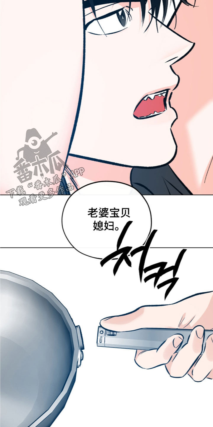 第40话13