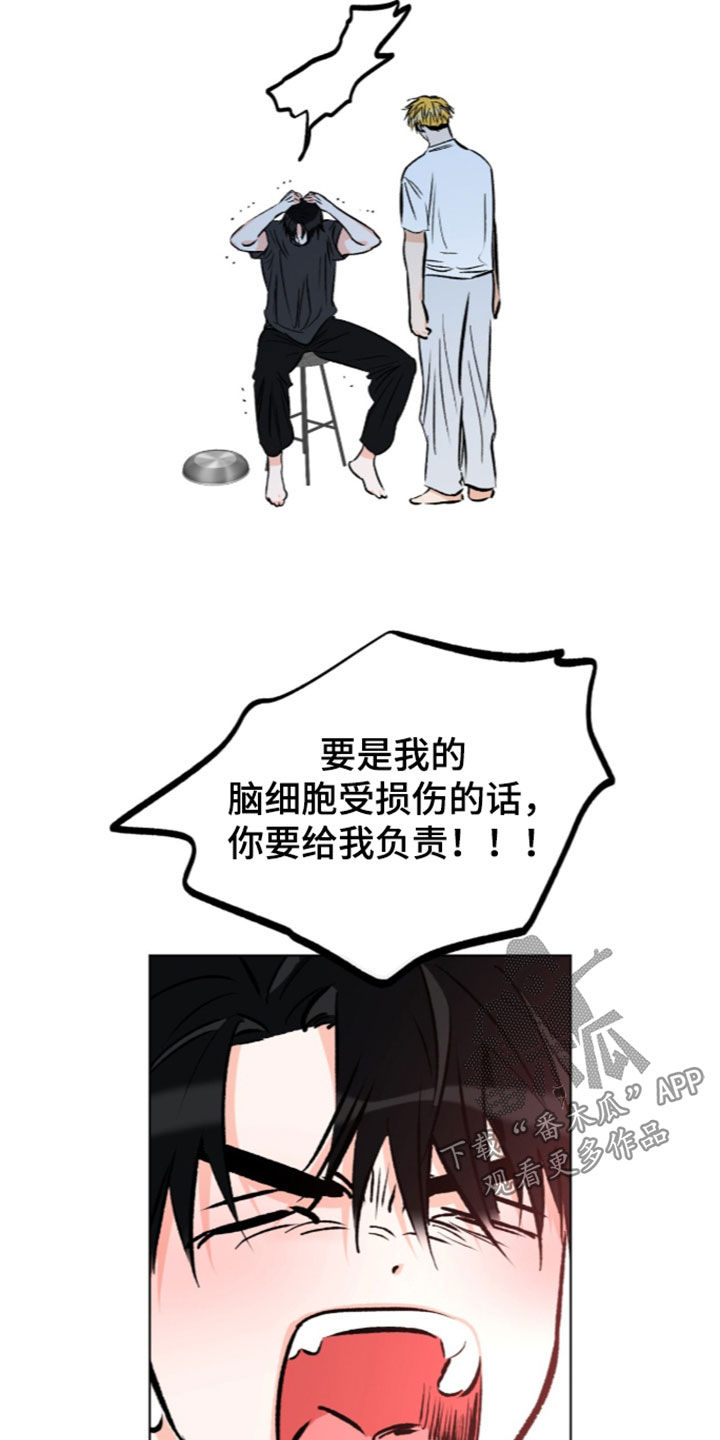 第40话15