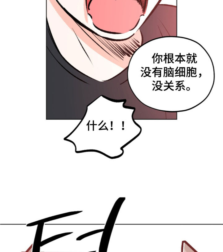 第40话16