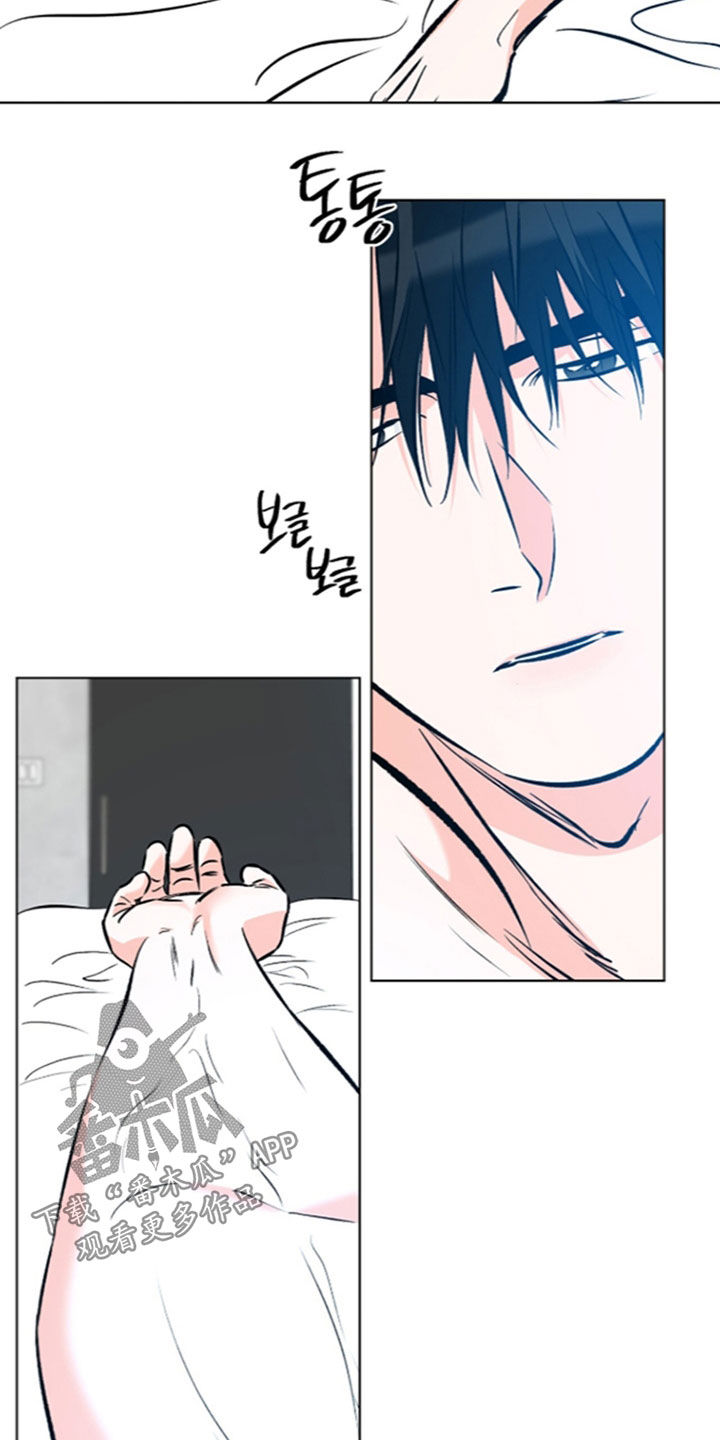 第39话13