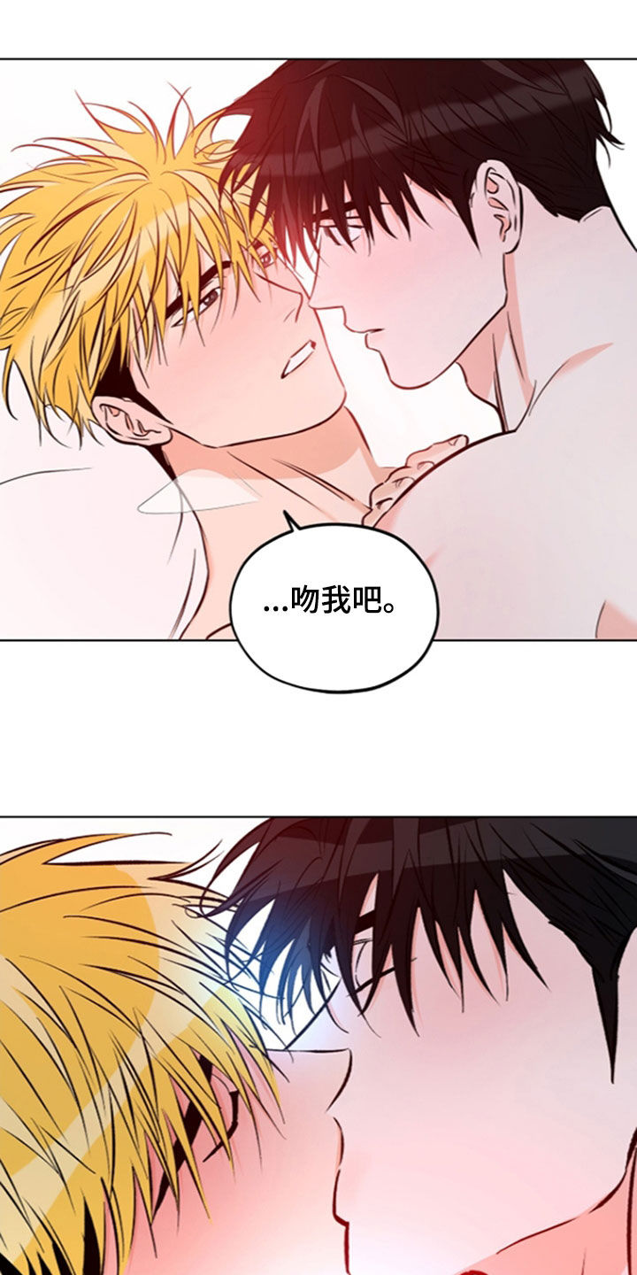 第39话8