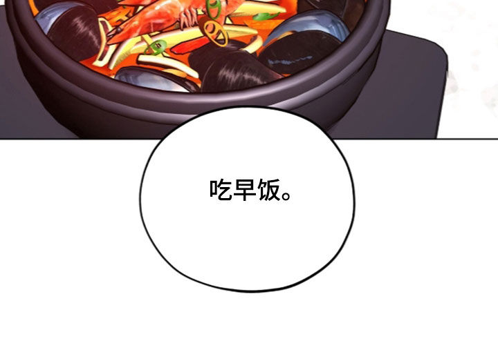 第39话18