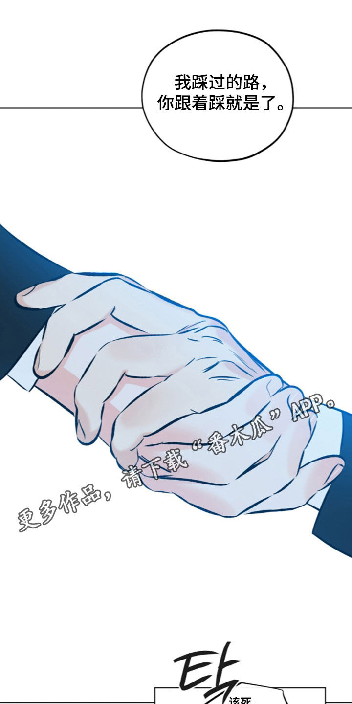 第39话0