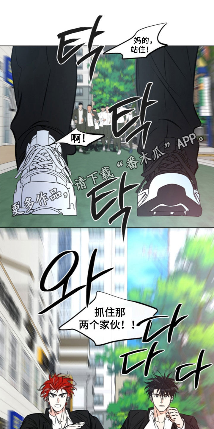 第38话0