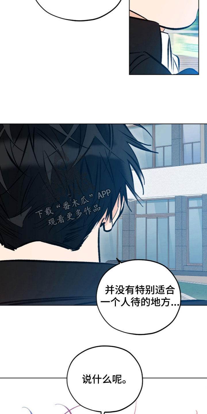第38话6