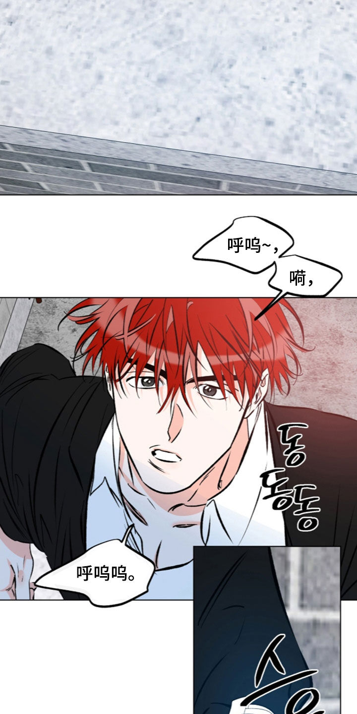 第38话12