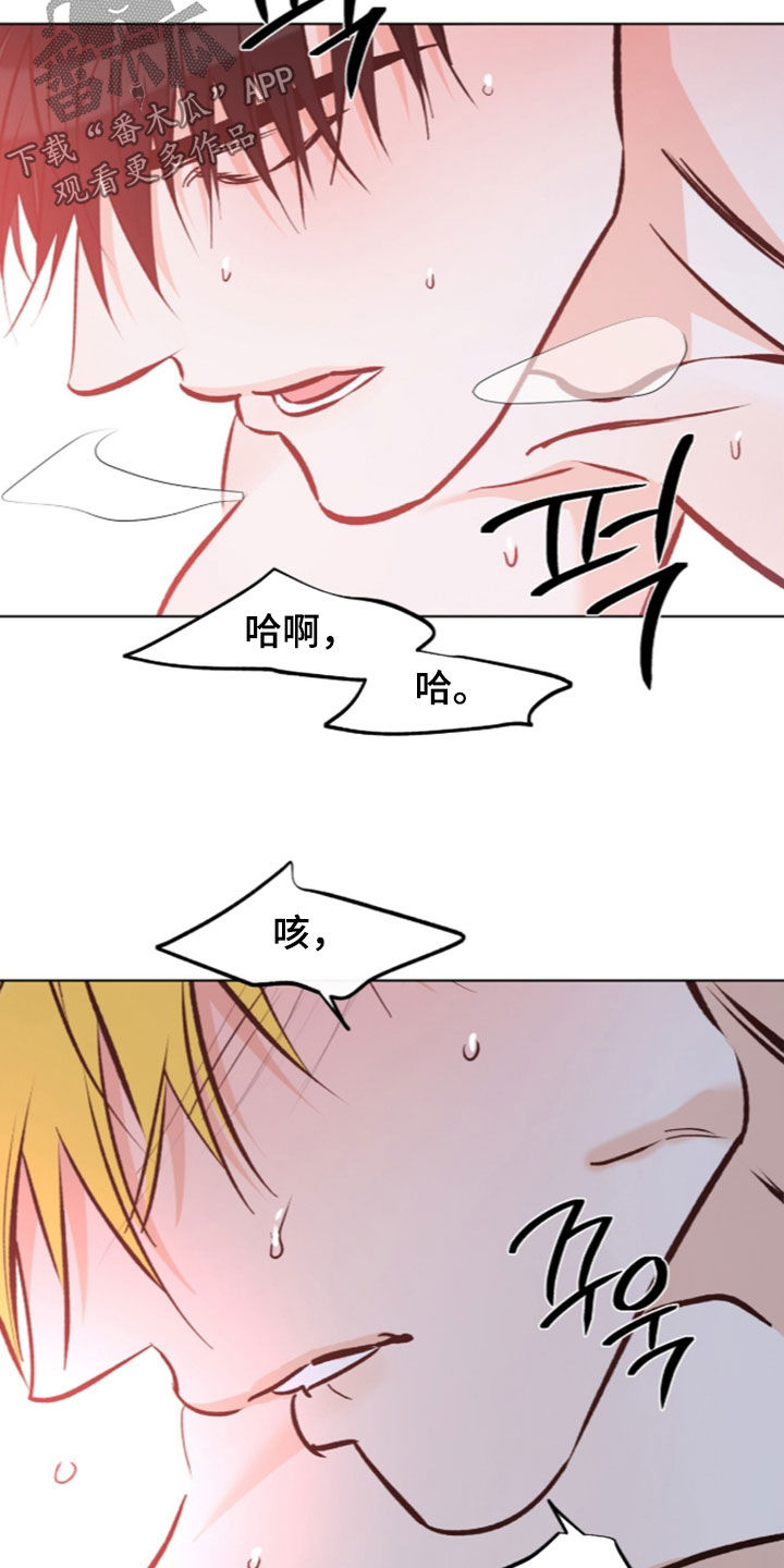 第37话12