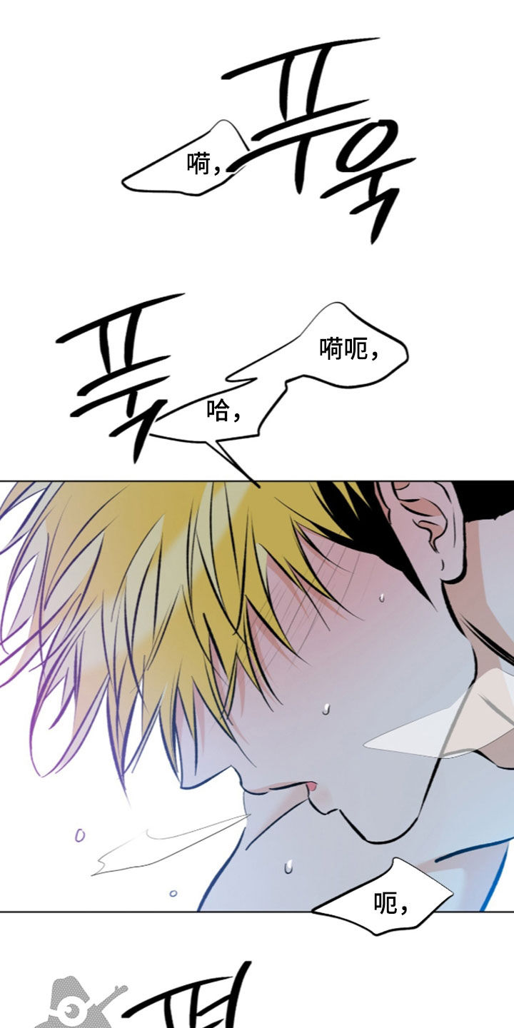 第37话11