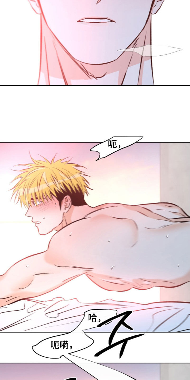 第37话2
