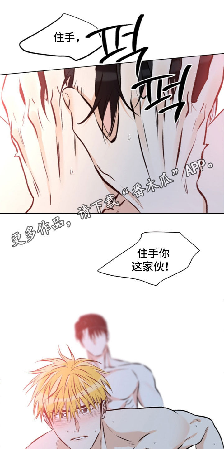 第37话0
