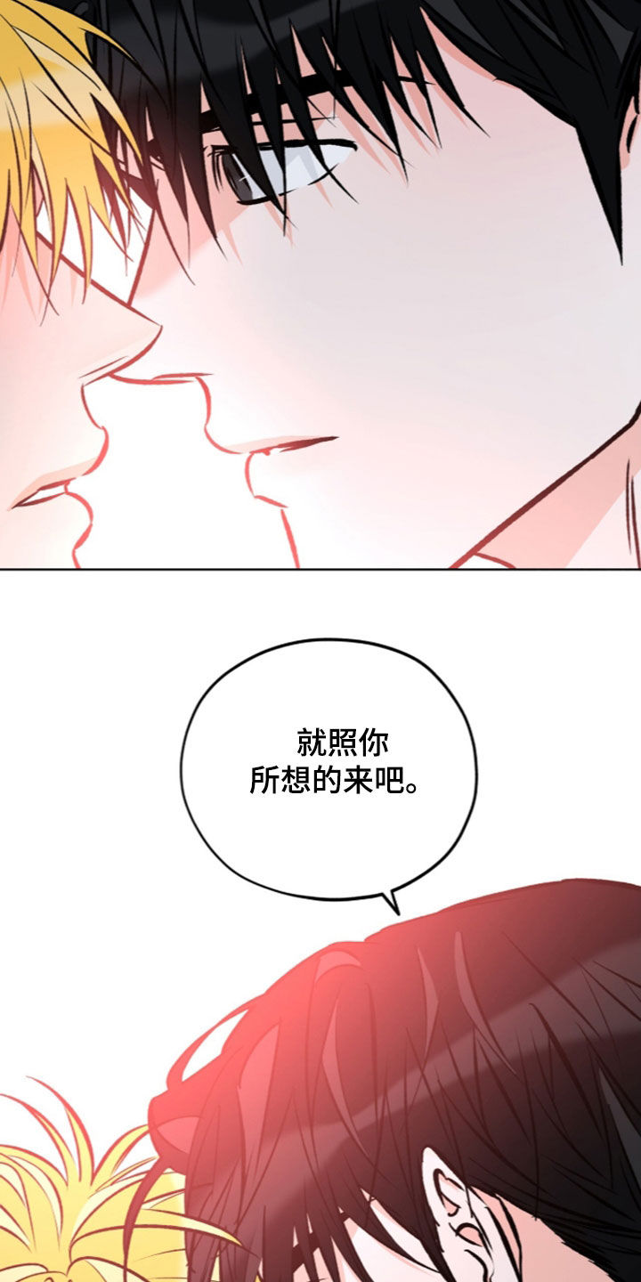 第37话25
