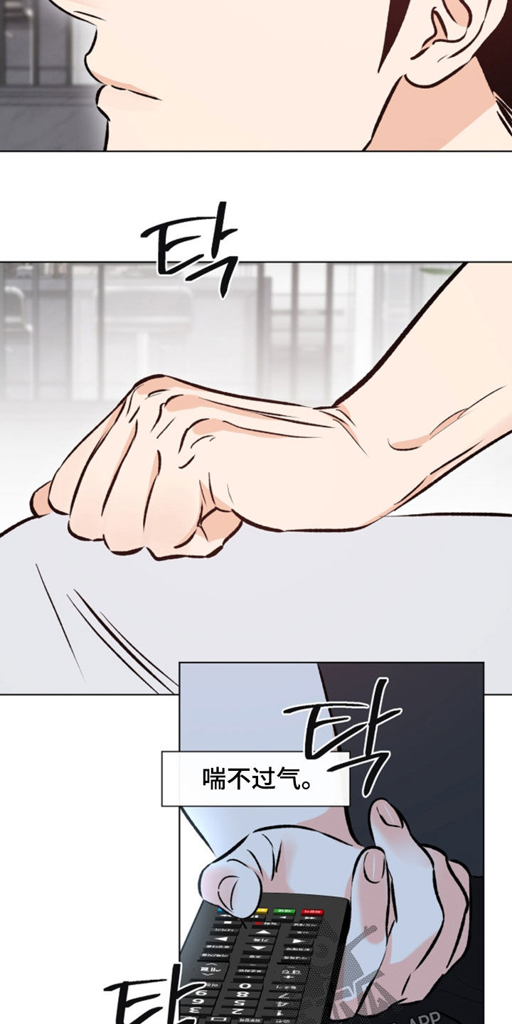 第34话20