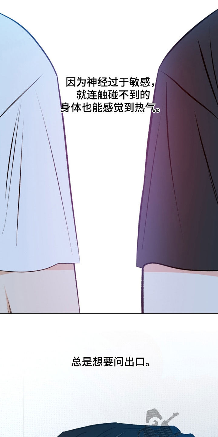 第34话13