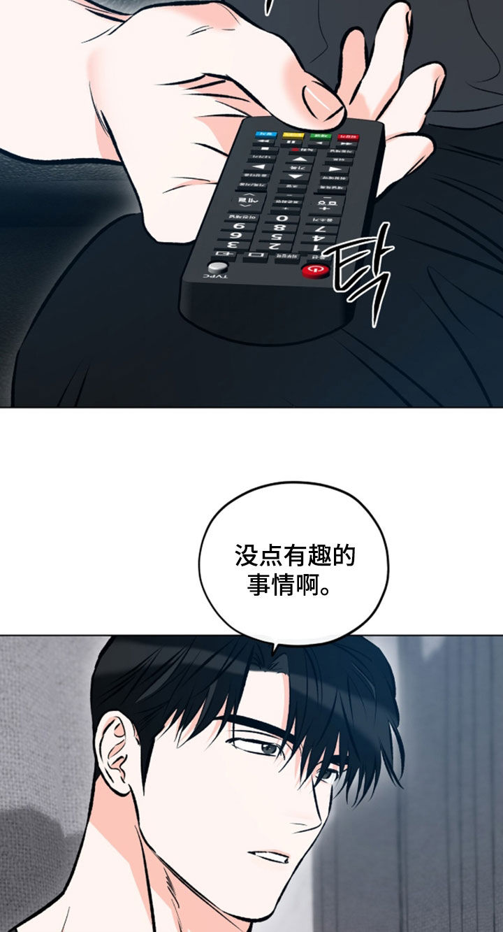 第34话18