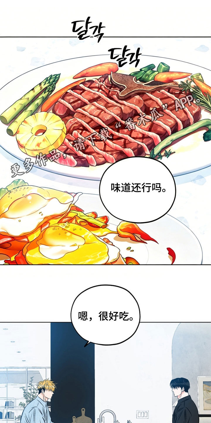 第34话0
