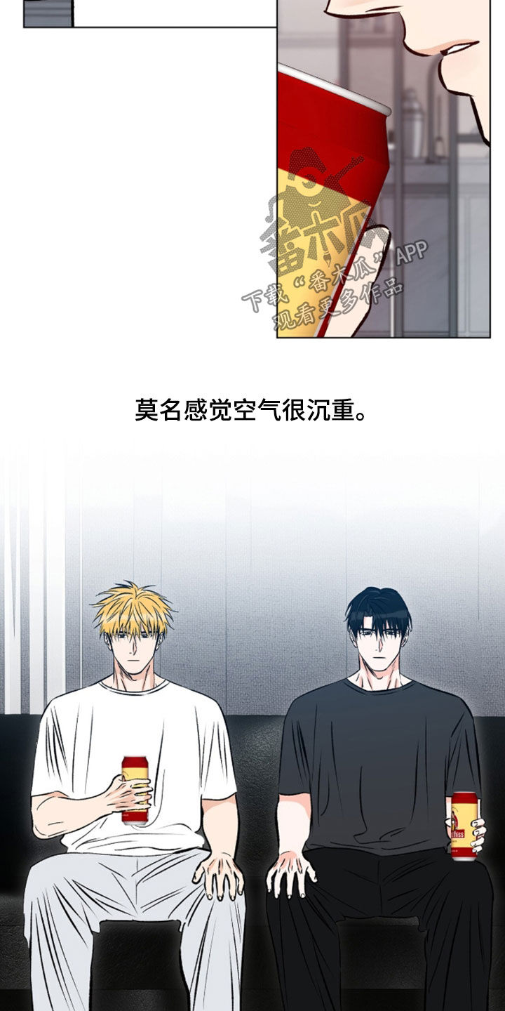 第34话6