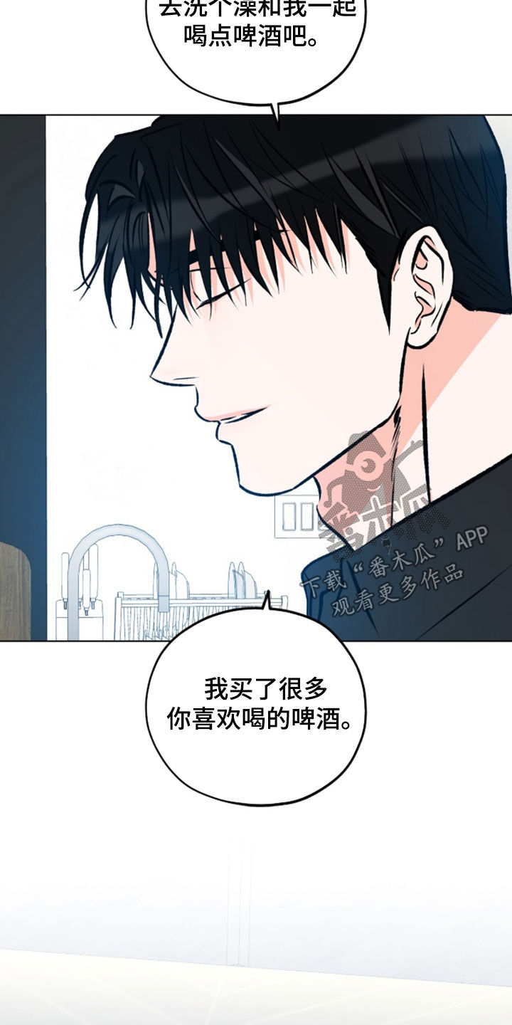 第34话3