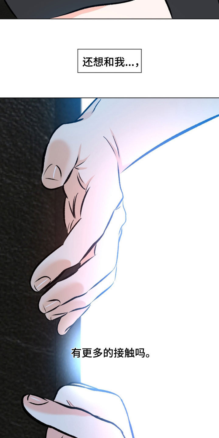第34话15