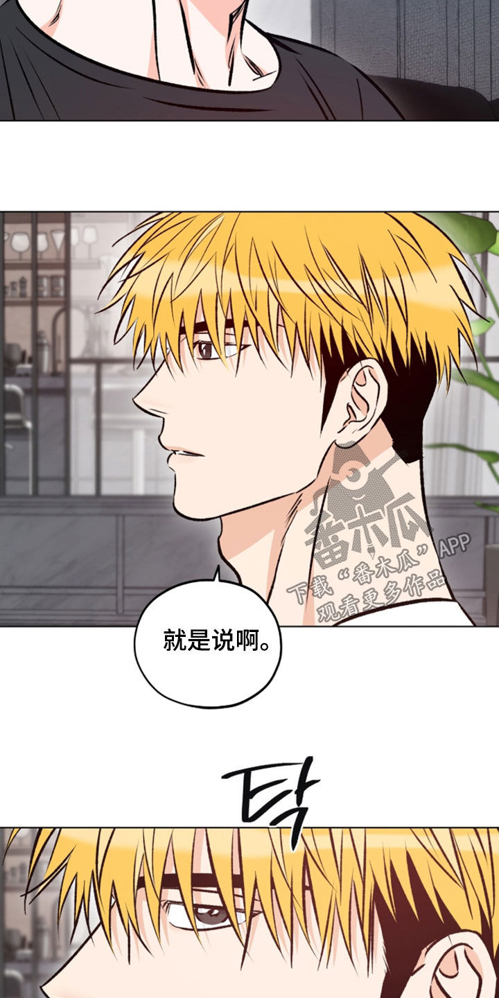 第34话19