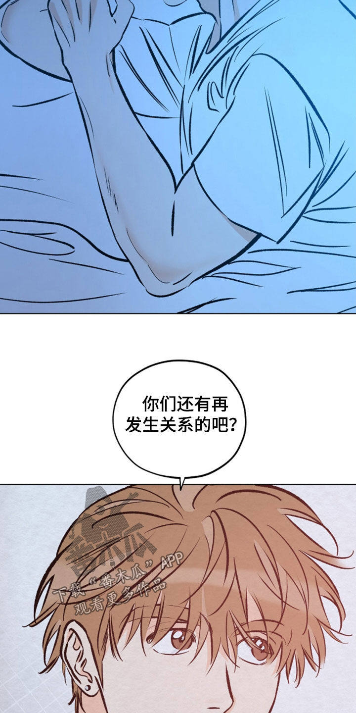 第33话1