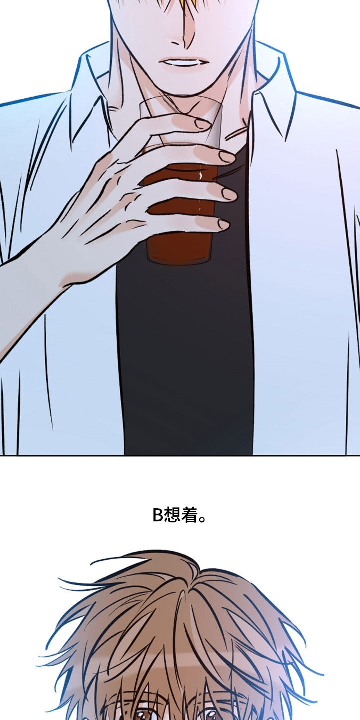 第31话21