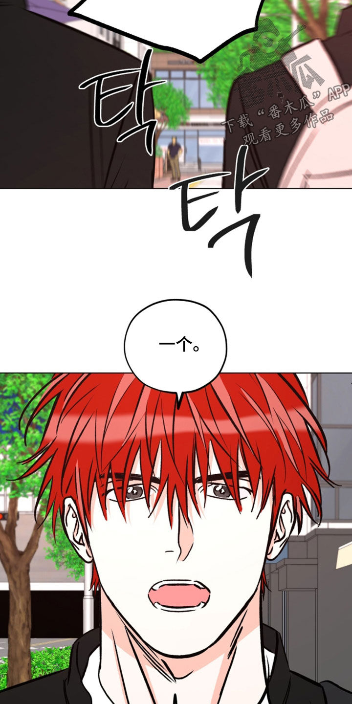 第31话10