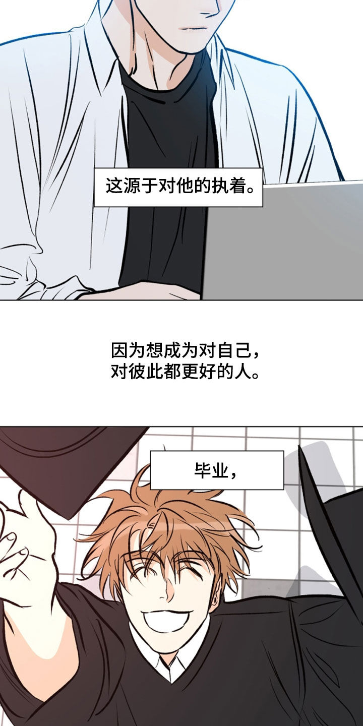 第31话19