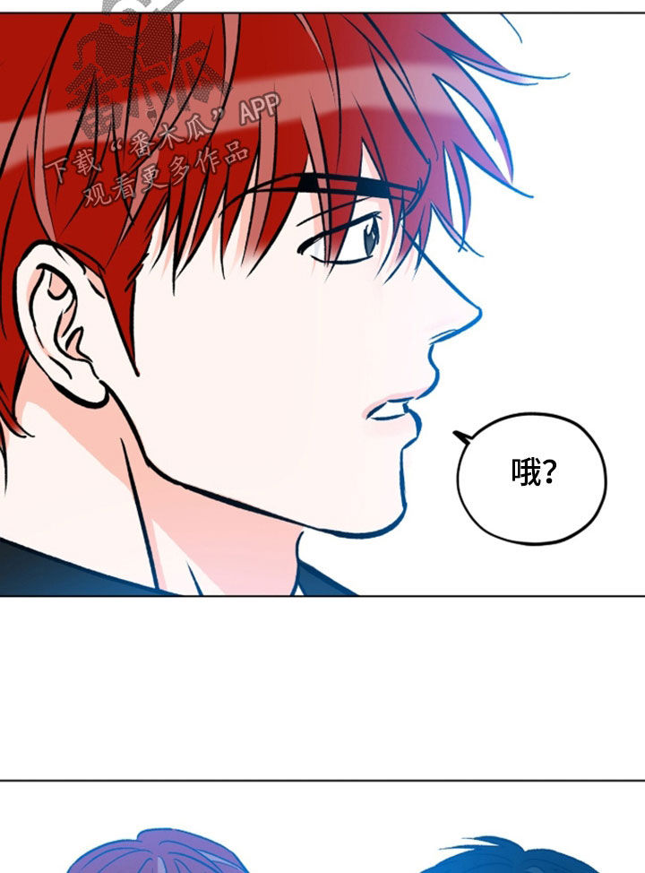 第31话12