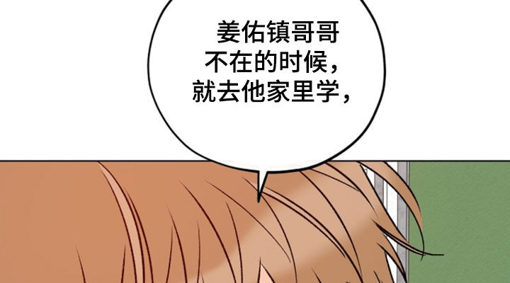 第30话18