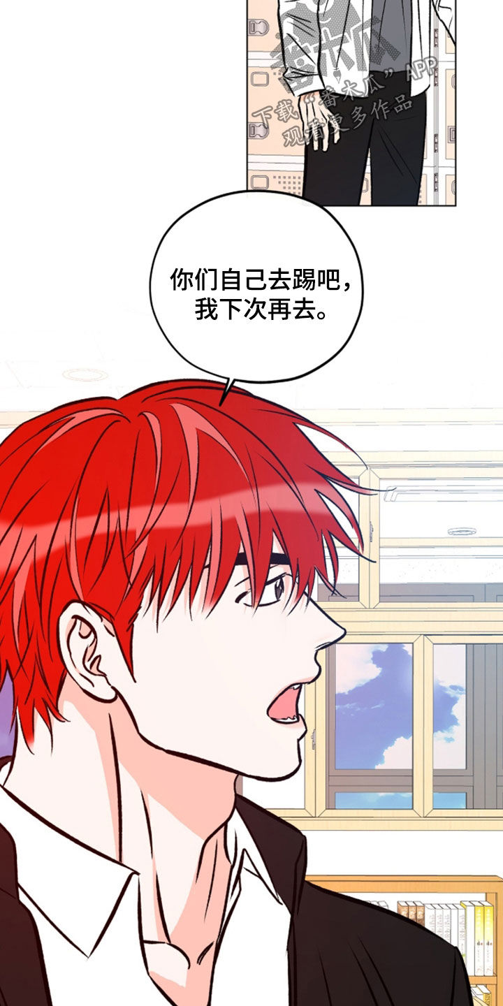第30话22