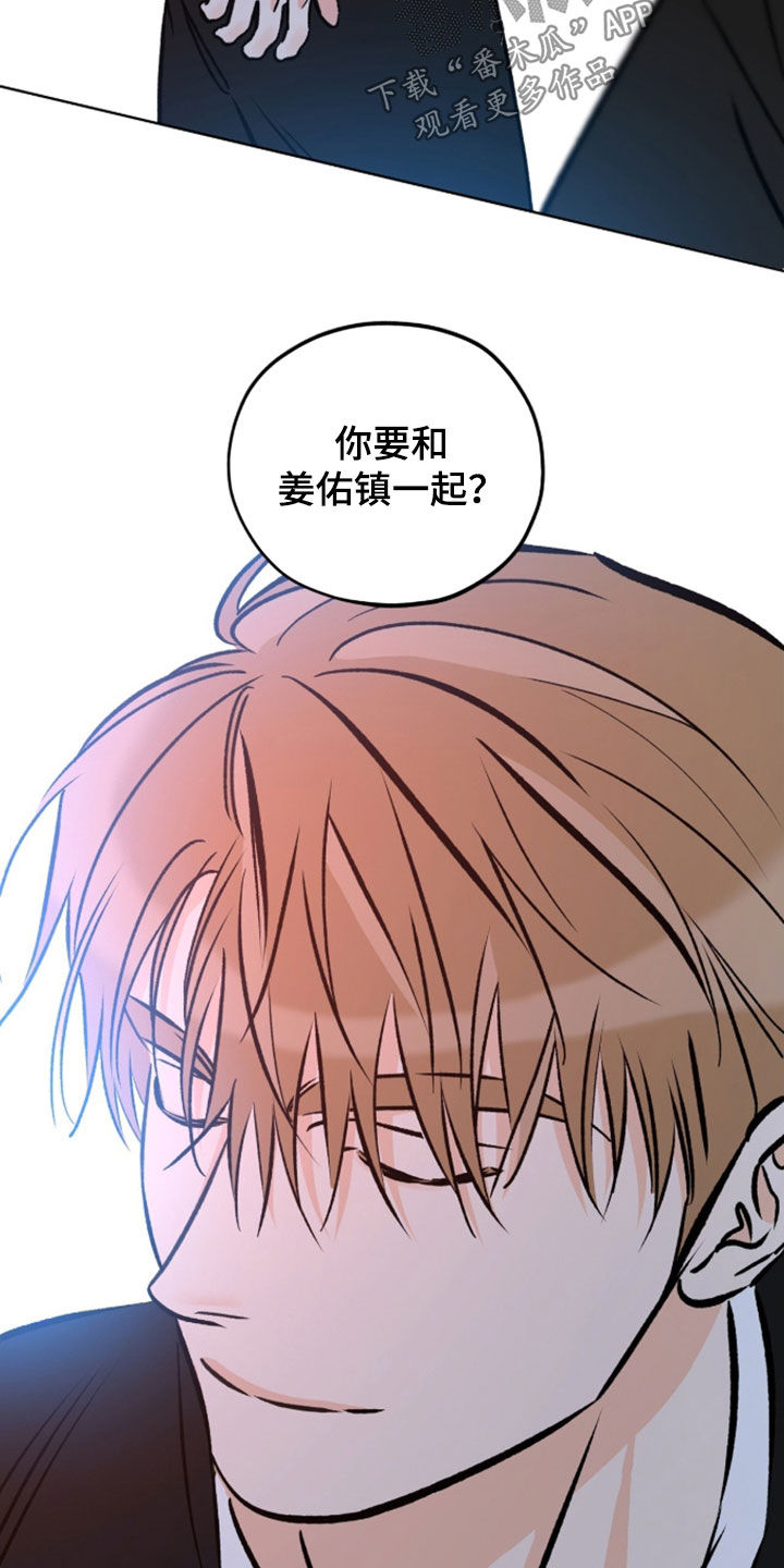 第30话16