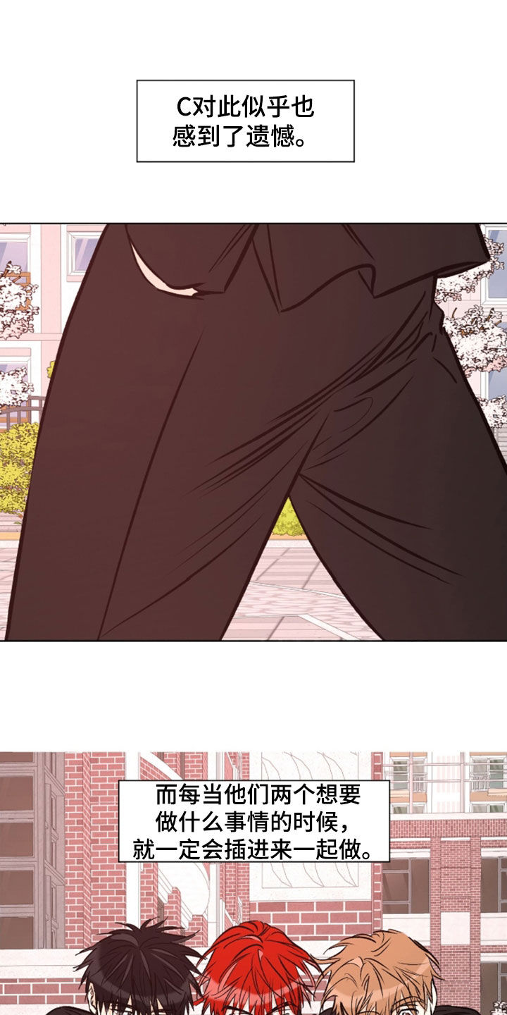 第30话4