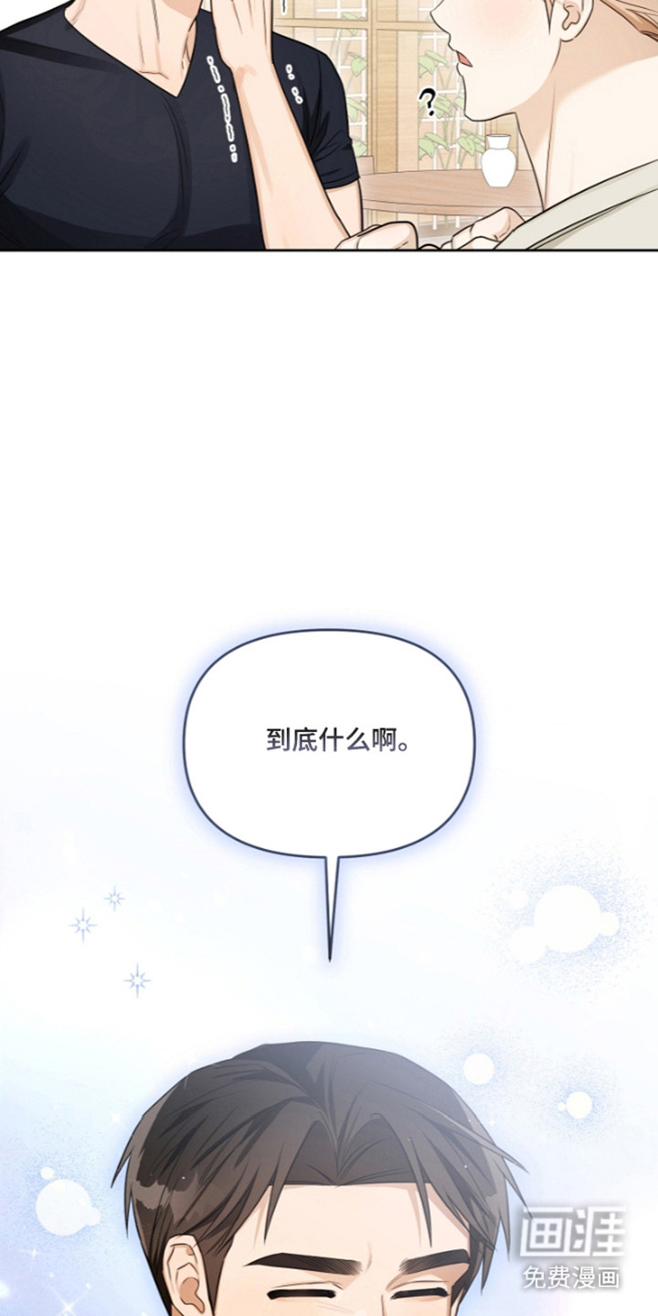 第30话19