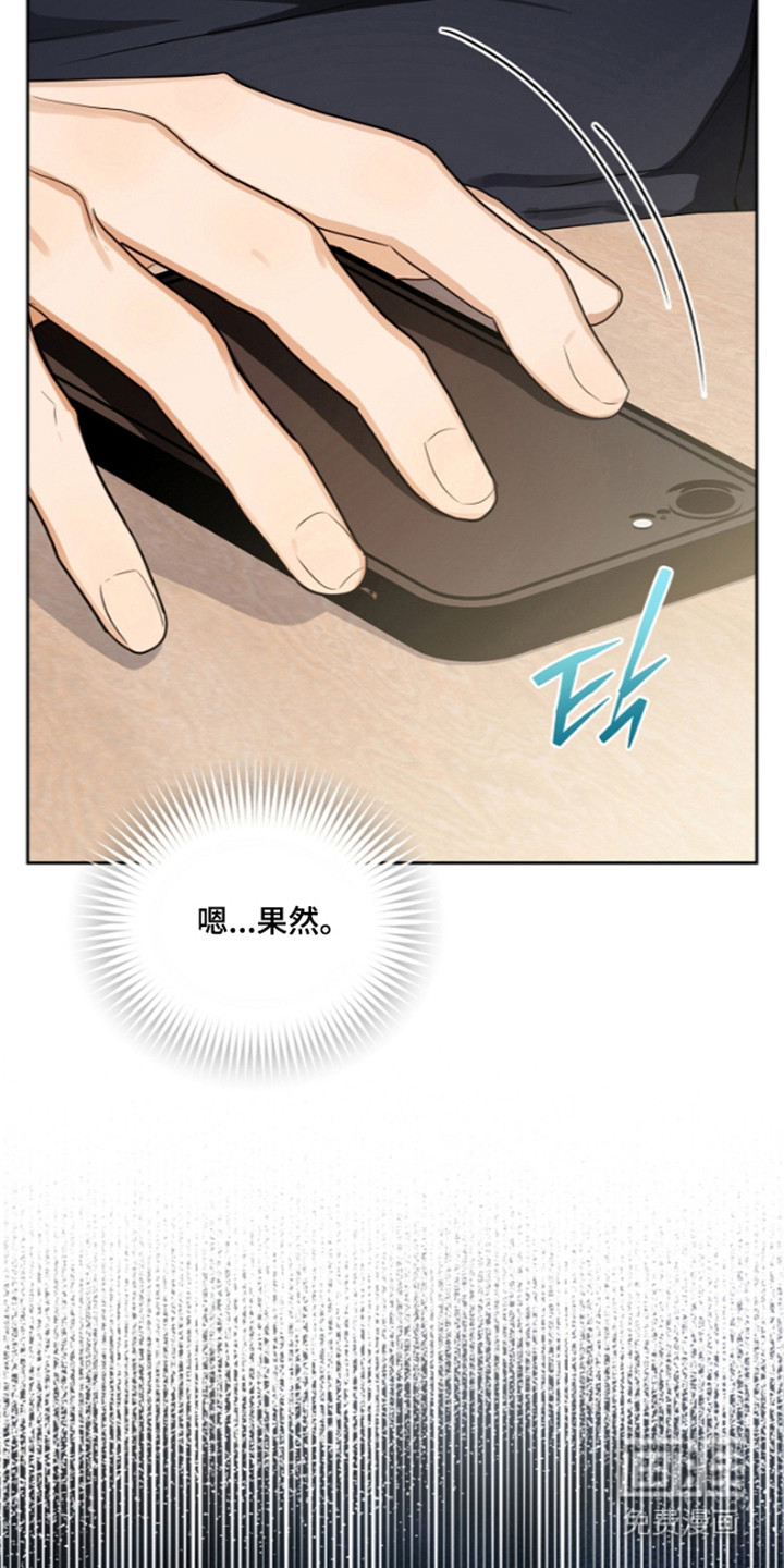 第30话31
