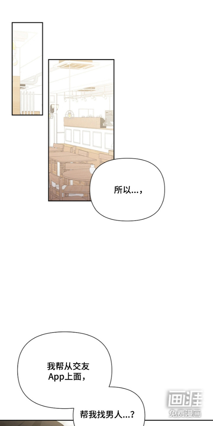 第30话0