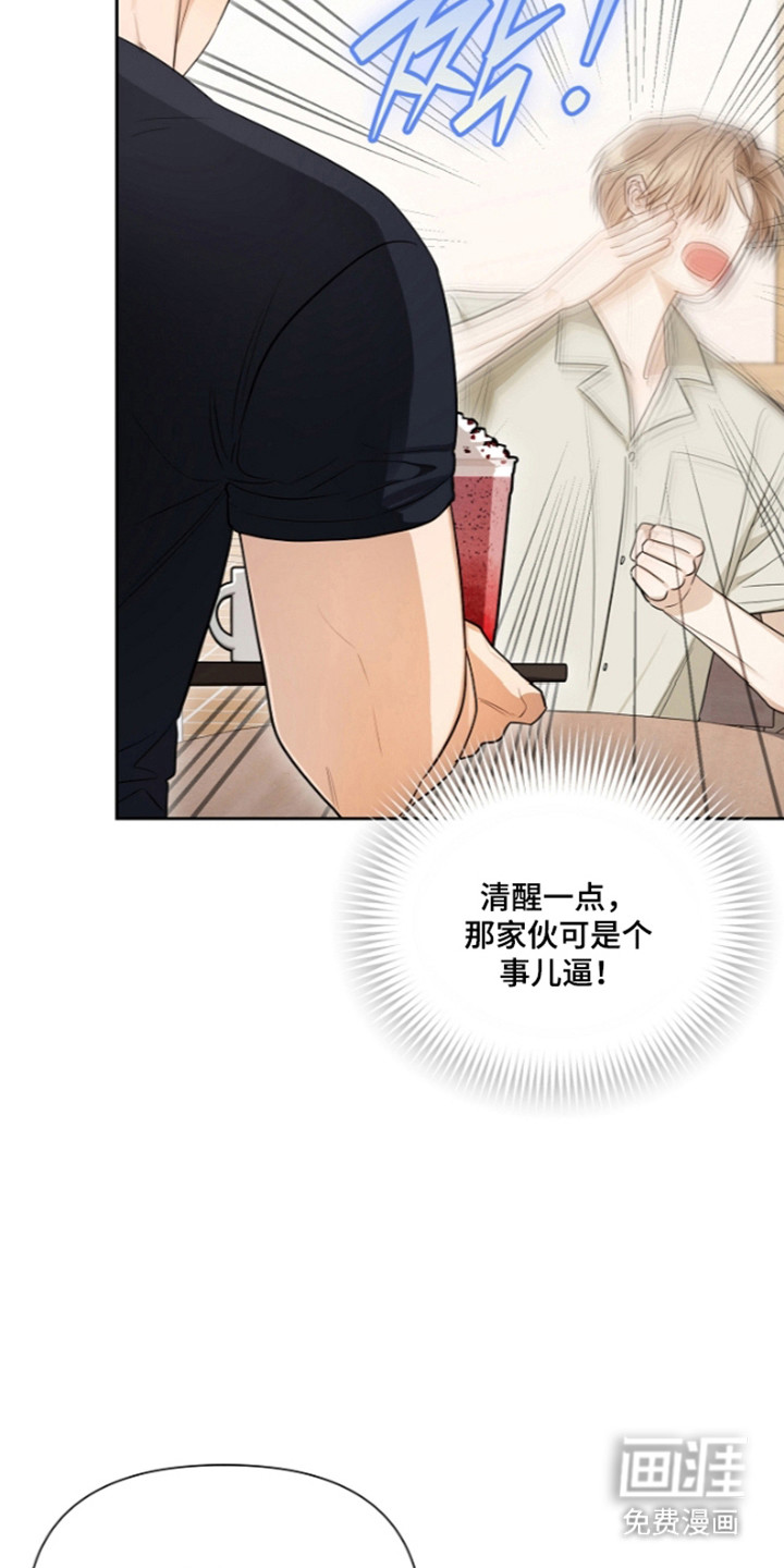 第30话22