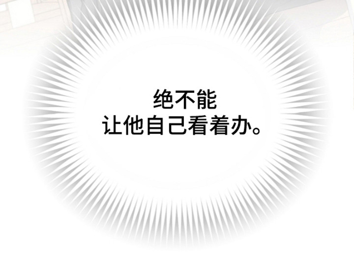 第30话36
