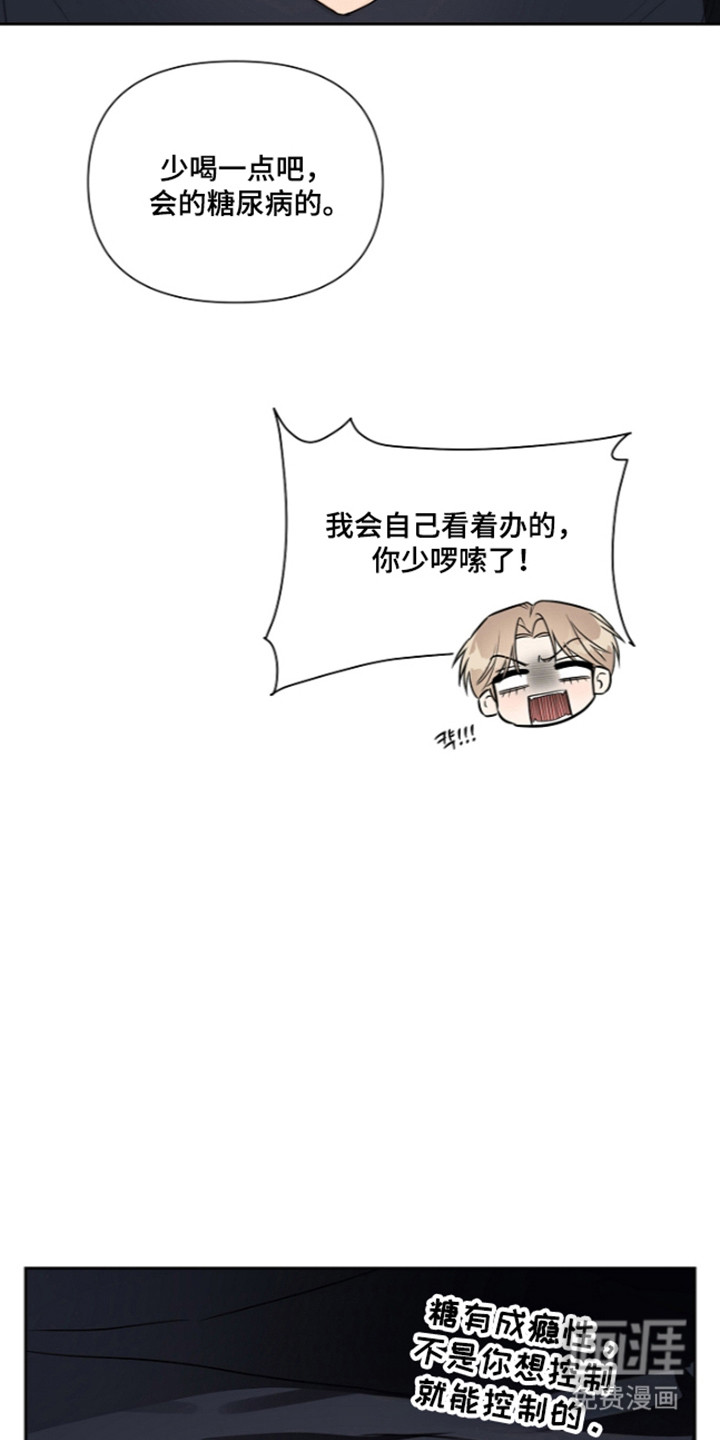 第30话30