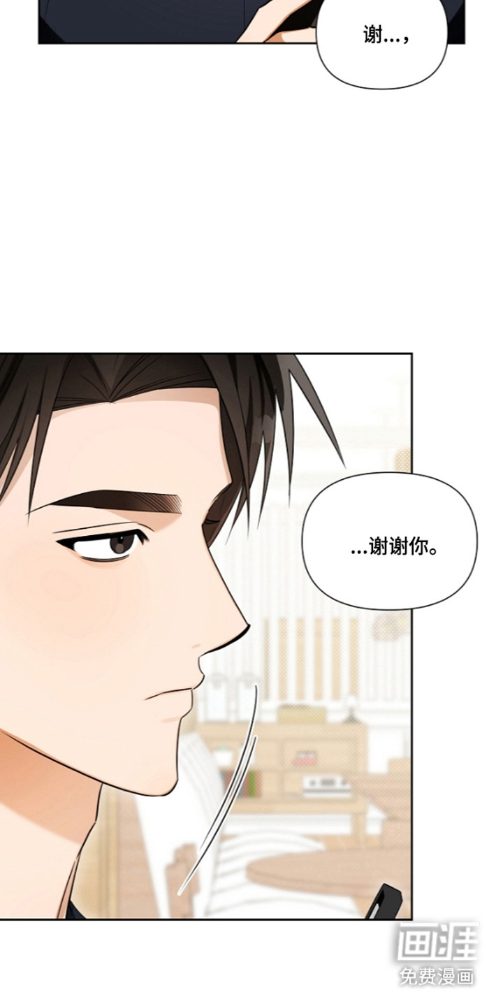 第30话27