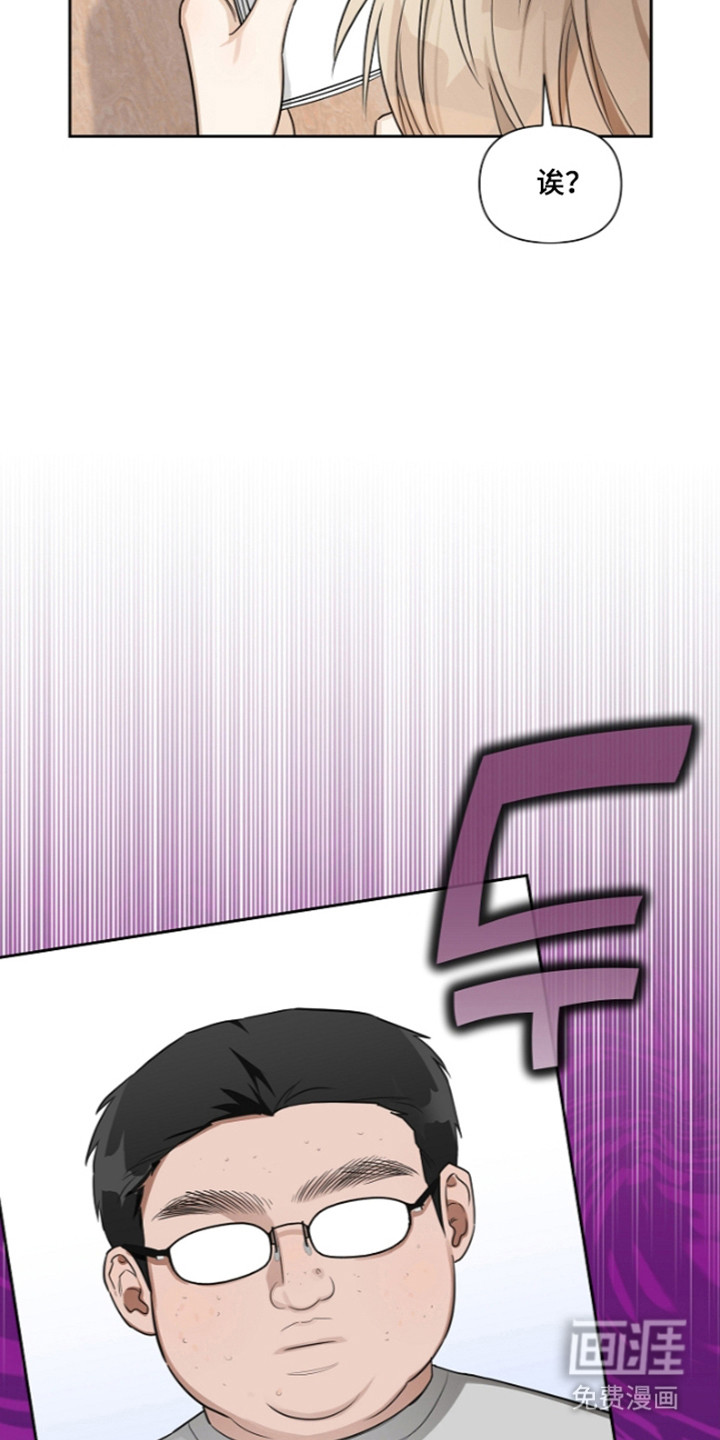 第29话36